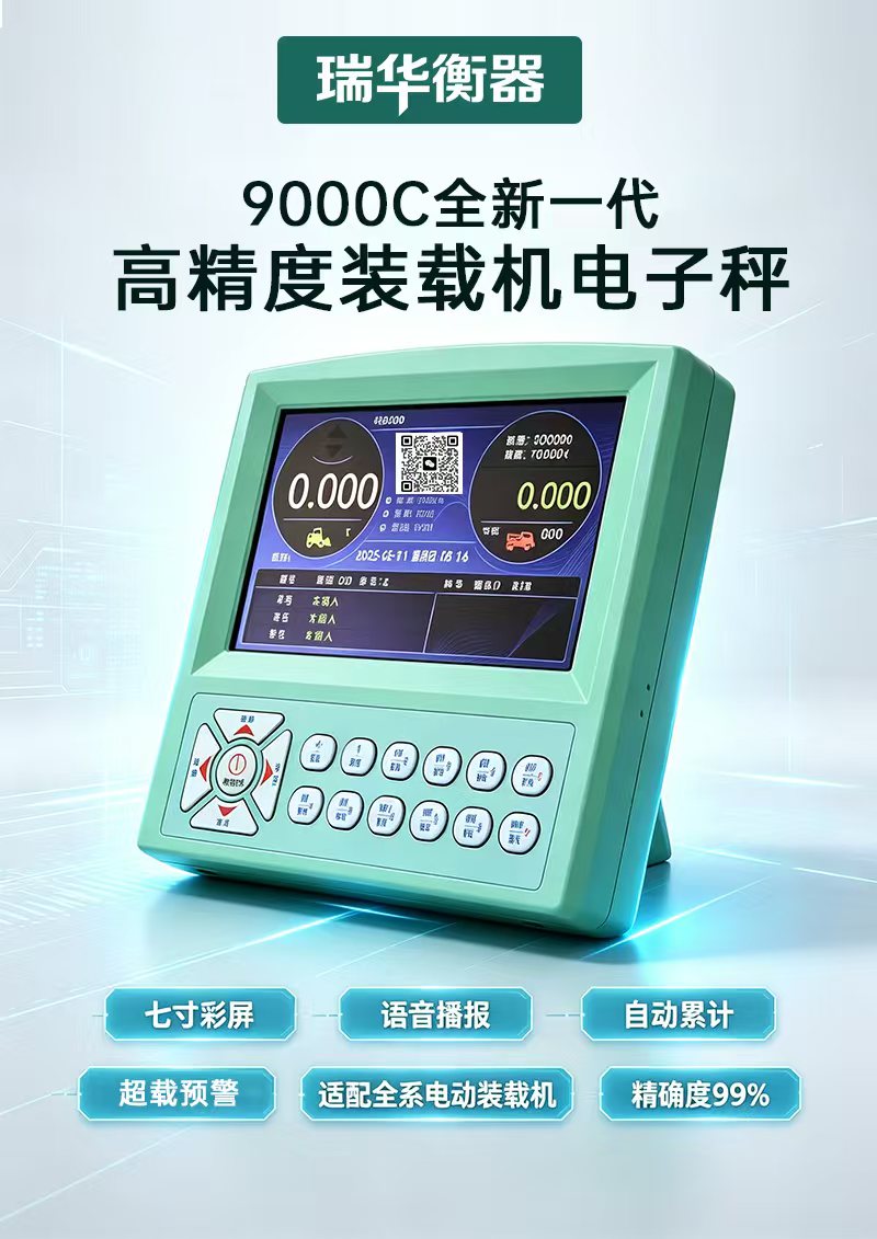e7583ea9-7656-4dce-bc2e-7ccefe0706c2