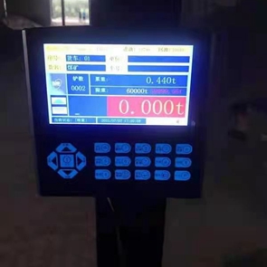 河北铲车秤厂家